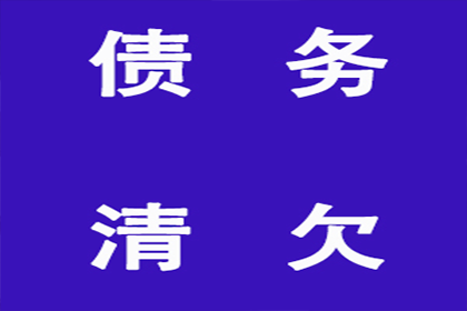 云南农信信用卡多余还款处理方法